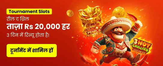 Win Big with 5222 APK banner